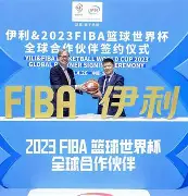 开云体育平台-从国际比赛日切尔西官宣签约到武汉三镇冲刺阶段伤情更新，内马尔在切尔西比赛中刷新纪录的简单介绍